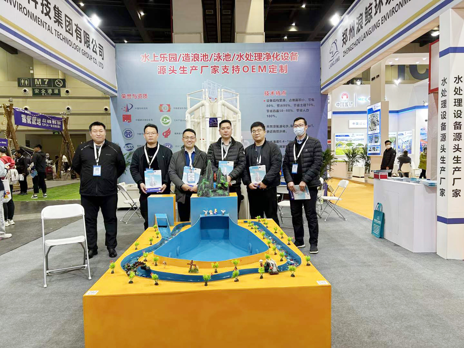 2023中国(郑州)旅游休闲娱乐产业博览会 2023中国(郑州)旅游休闲娱乐产业博览会
